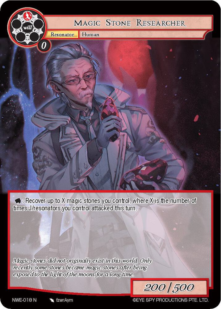 Magic Stone Researcher