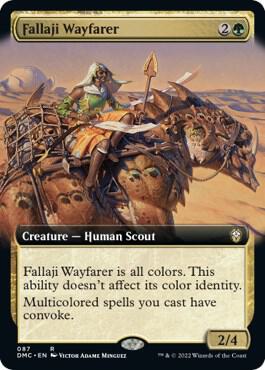 Fallaji Wayfarer