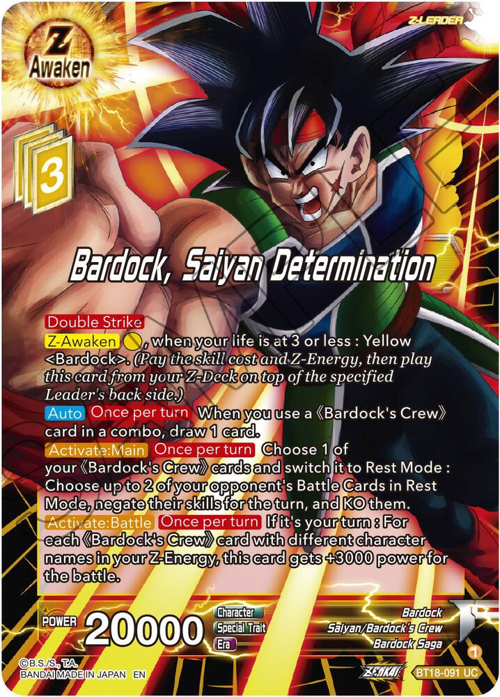 Bardock, Saiyan Determination #BT18-091 — Dawn of the Z-Legends
