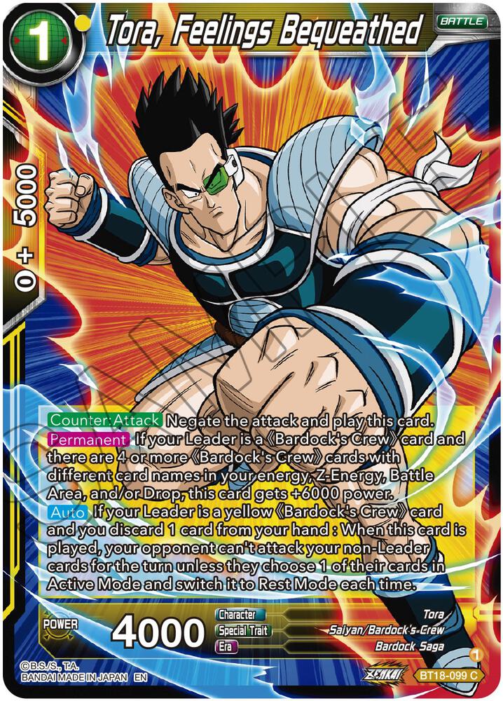ドラゴンボールカード wakesa toshiaki Tora, Feelings Bequeathed - Dawn of the Z-Legends - Dragon Ball