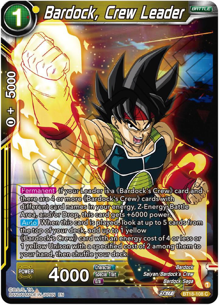 Bardock, Crew Leader - Dawn of the Z-Legends - Dragon Ball Super: Masters