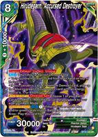 Hirudegarn, Accursed Destroyer - Dawn of the Z-Legends - Dragon