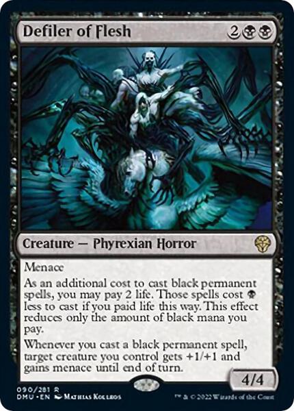 lara croft mtg card MTG Commander Collection Black — Twenty Sided main image 0