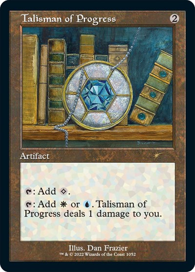 Talisman of Progress Retro Frame