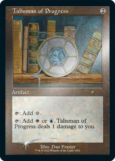 Talisman of Progress Retro Frame Foil Etched