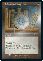 Talisman of Progress (Retro Frame) (Foil Etched) - Secret Lair