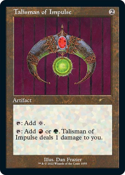 Talisman of Impulse Retro Frame