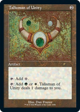 Talisman of Unity Retro Frame