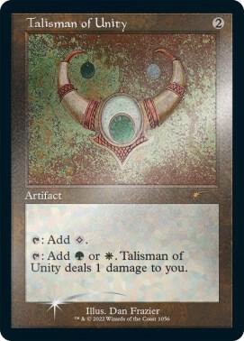 mtg cards that give all creatures reach Goblin Grenade (Dan Frazier) [Fallen Empires] main image 1