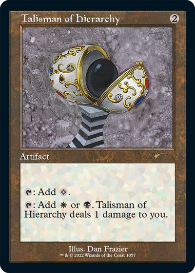 Talisman of Hierarchy Retro Frame