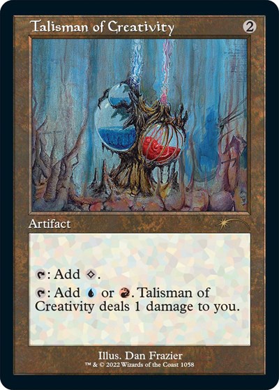 Talisman of Creativity Retro Frame