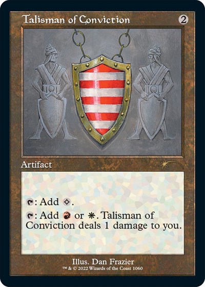 Talisman of Conviction Retro Frame