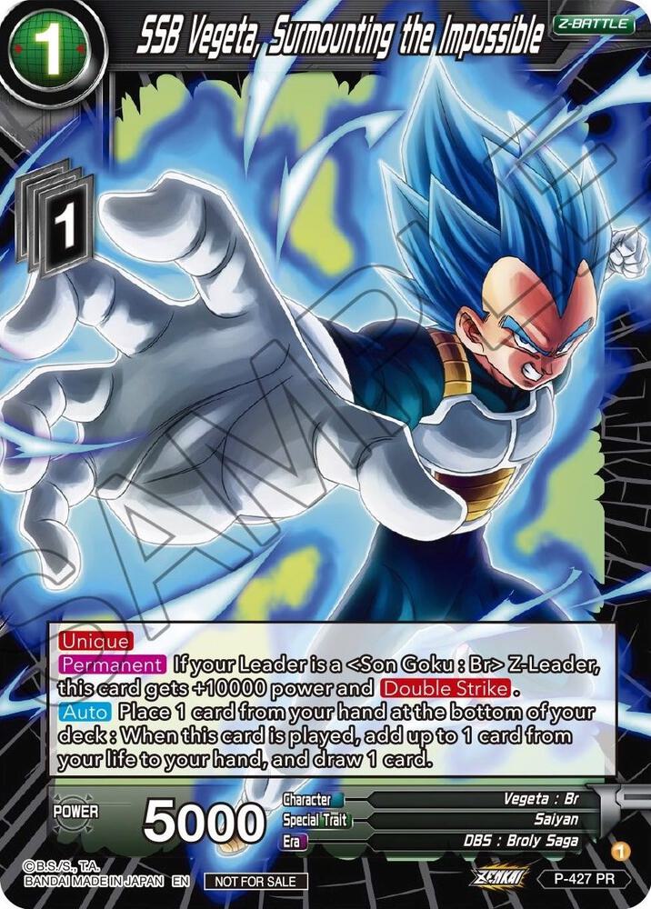 SSB Vegeta, Surmounting the Impossible - Promotion Cards - Dragon