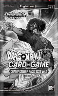 Championship Pack 2021 Vol. 1 — Promotion Cards