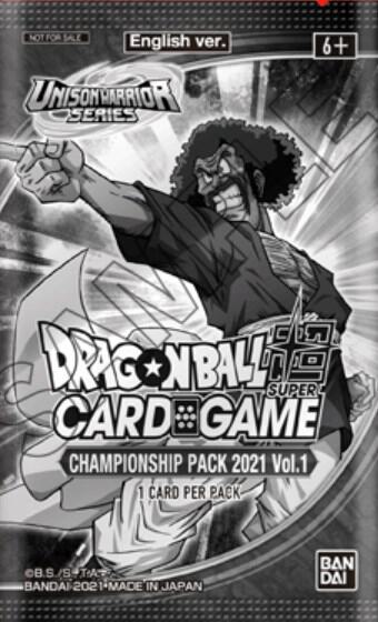 Championship Pack 2021 Vol. 1