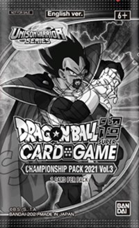 Championship Pack 2021 Vol. 3 — Promotion Cards