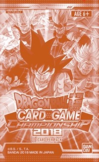 Championship Pack 2018 — Promotion Cards