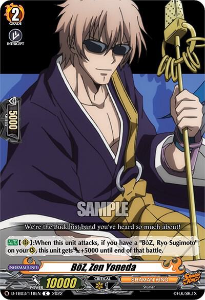 BoZ, Zen Yoneda