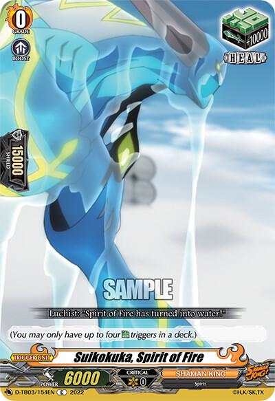 Suikokuka, Spirit of Fire