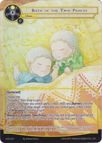Birth of the Twin Princes (Full Art)