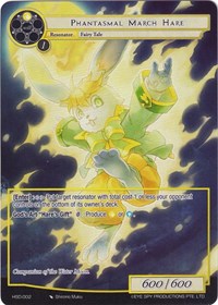 Phantasmal March Hare (Full Art)