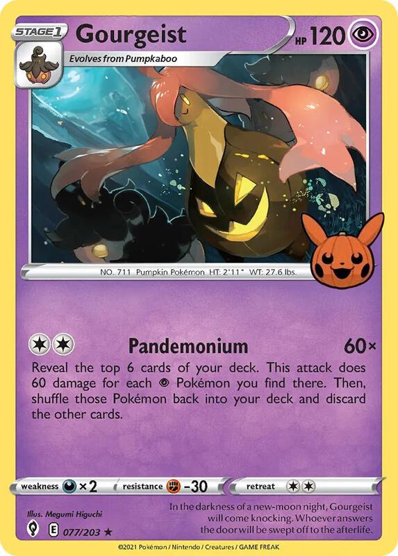 Gourgeist 077/203 from Trick or Trade BOOster Bundle