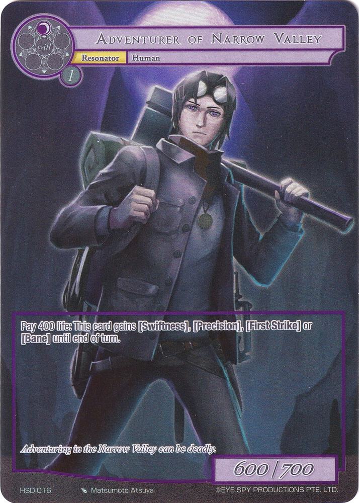 Adventurer of Narrow Valley (Full Art)