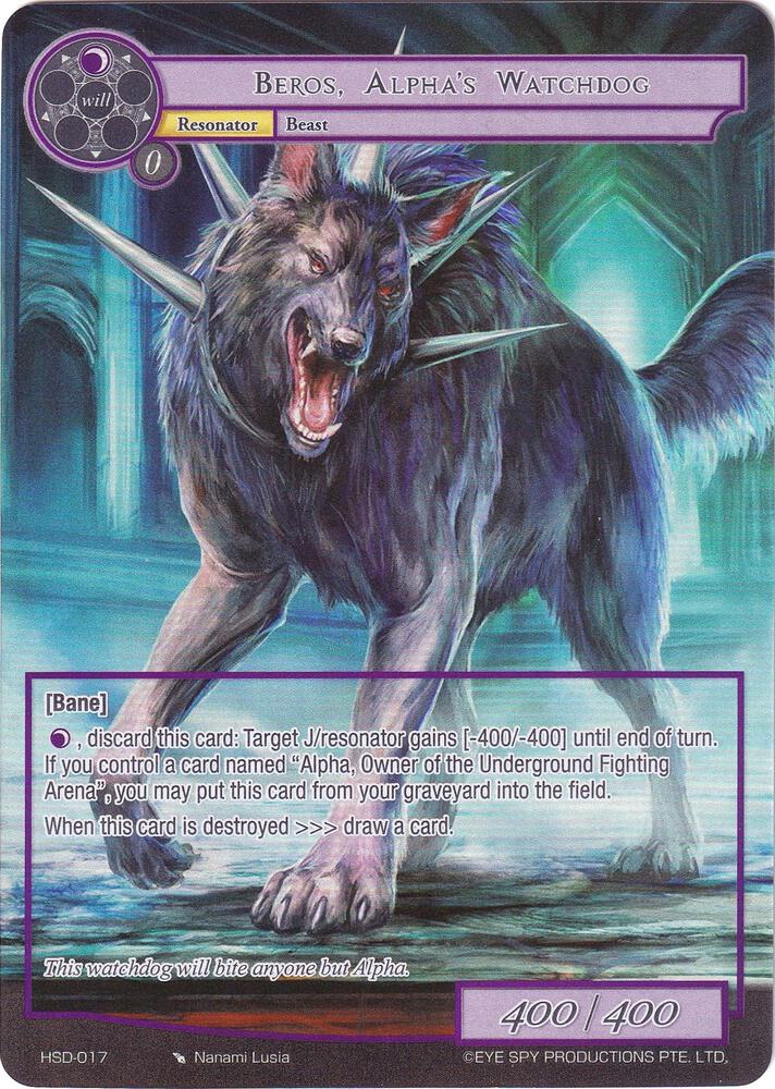 Beros, Alpha's Watchdog (Full Art)