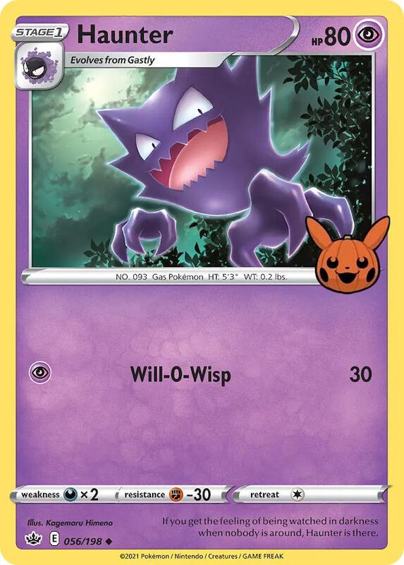 Haunter 056/198 from Trick or Trade BOOster Bundle