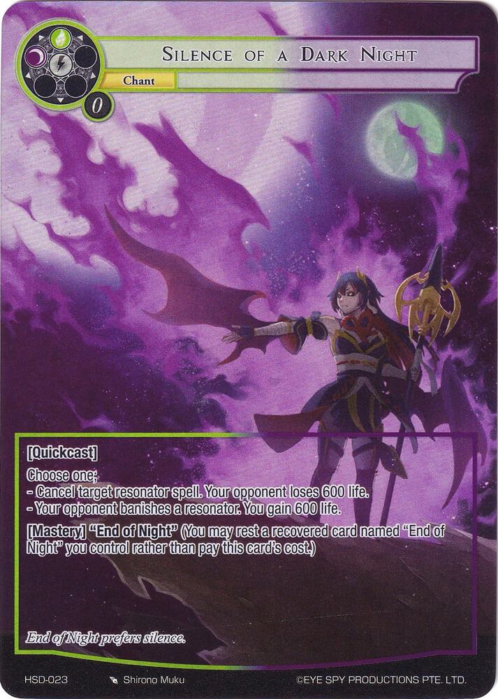 Silence of a Dark Night (Full Art)