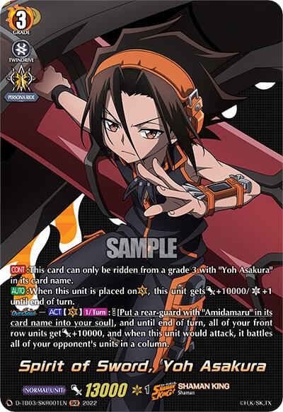 Spirit of Sword, Yoh Asakura (SKR)