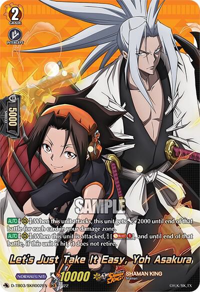 Let's Just Take It Easy, Yoh Asakura (SKR)