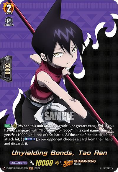 Unyielding Bonds, Tao Ren (SKR)