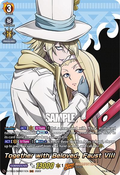 Together with Beloved, Faust VIII (SKR)