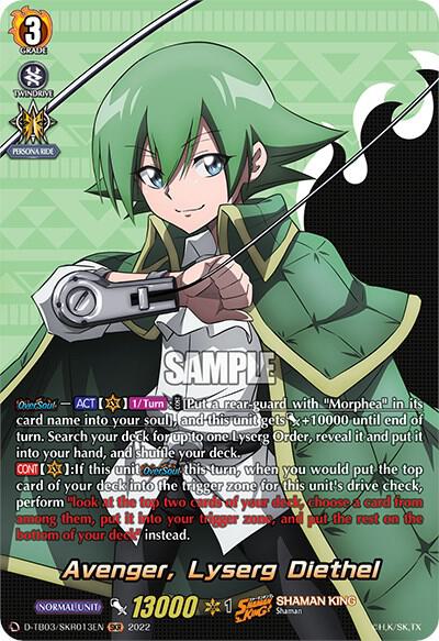 Avenger, Lyserg Diethel (SKR)