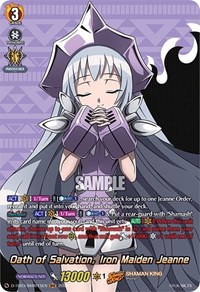 Oath of Salvation, Iron Maiden Jeanne (SKR)