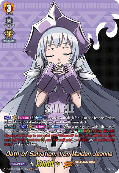 Oath of Salvation, Iron Maiden Jeanne (SKR)