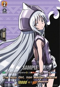 The Holy Girl, Iron Maiden Jeanne (SKR)