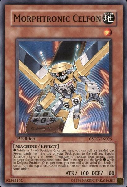 yugioh 5ds leo deck Amazon.com: Complete Custom Deck for Yu-Gi-Oh! 5D's main image 0