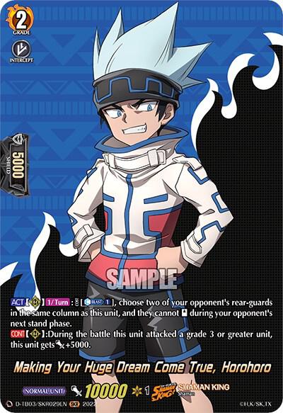 Making Your Huge Dream Come True, Horohoro (SKR)