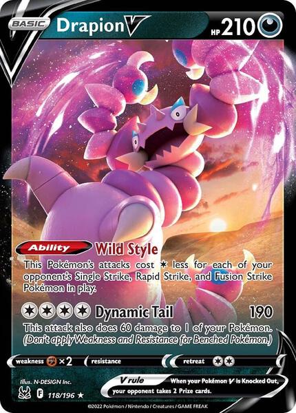 世界47枚 PSA9 ドラピオン 2008 123 28 drapion 世界47枚 PSA9 ドラピオン 2008 123 28 drapion - メルカリ
