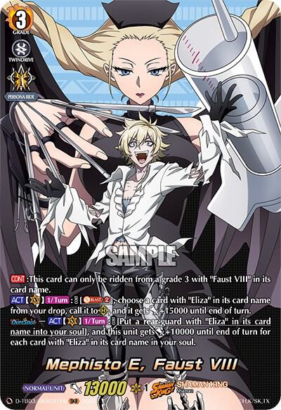 Mephisto E, Faust VIII (SKR) - D-TB03: Shaman King - Cardfight