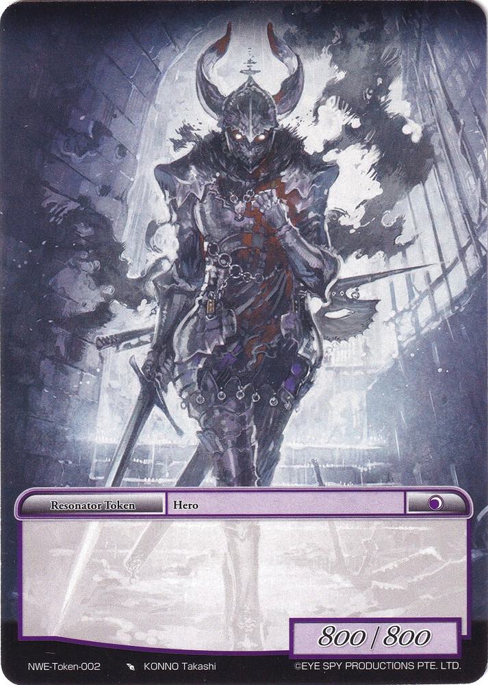Hero Token