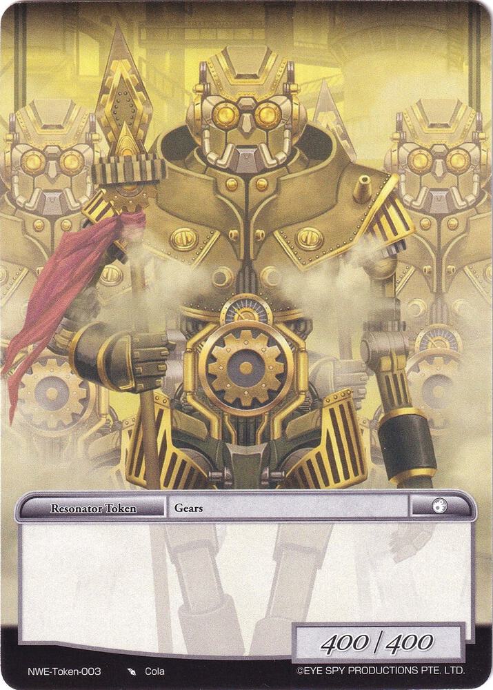 Gears Token