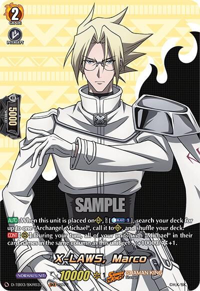 X-LAWS, Marco (SKR)