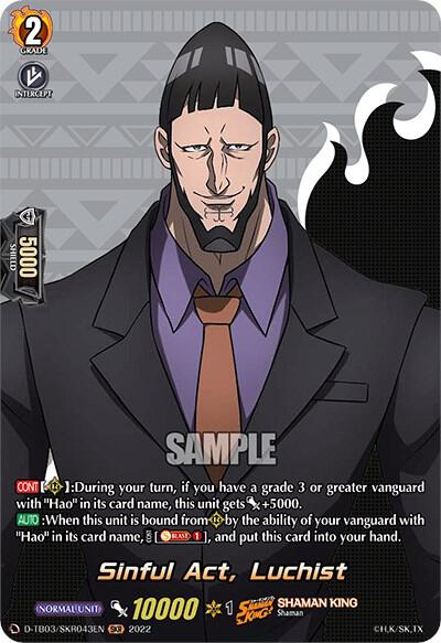 Sinful Act, Luchist (SKR)