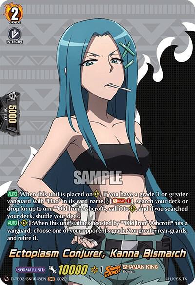 Ectoplasm Conjurer, Kanna Bismarch (SKR)