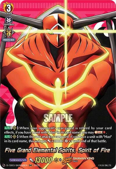 Five Grand Elemental Spirits, Spirit of Fire (SKR)