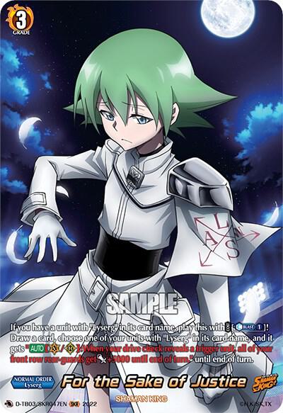 For the Sake of Justice (SKR)