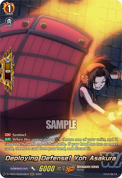 Deploying Defense! Yoh Asakura (SKR)